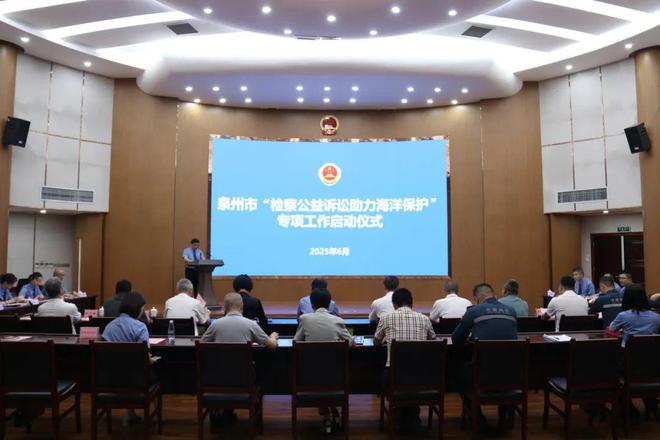 福建泉州海警局，守护海洋安全的坚实壁垒，福建泉州海警局，守护海洋安全的坚强堡垒