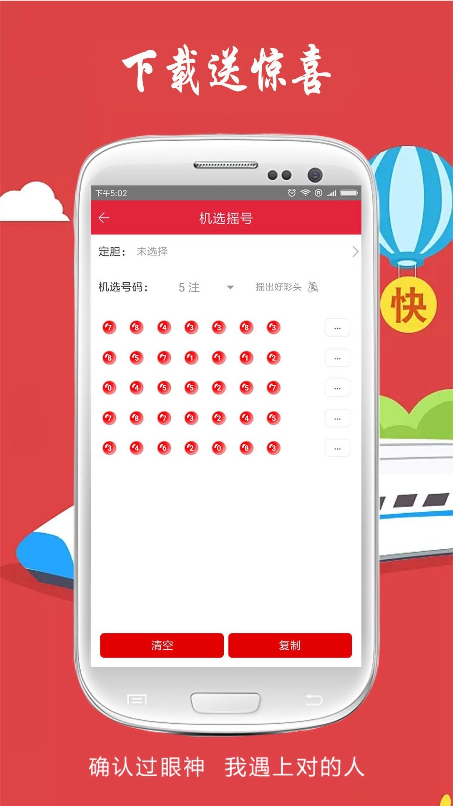澳门精准四肖八码的优势，揭秘其独特魅力与实用性，澳门精准四肖八码优势揭秘，独特魅力与实用性的探索