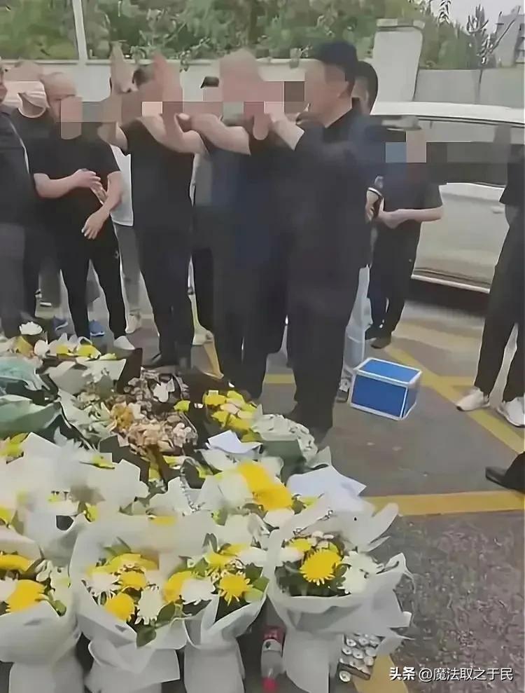 最新新闻事件