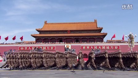 胜利日大阅兵观后感，荣耀与力量的展现，胜利日大阅兵，荣耀与力量的展现，深刻观后感分享