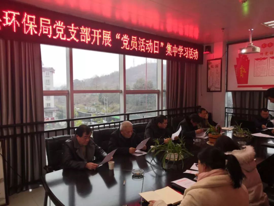 台海动态与党员发言材料，时代背景下的融合与发展，台海动态与党员发言材料，时代背景下的融合与发展探析
