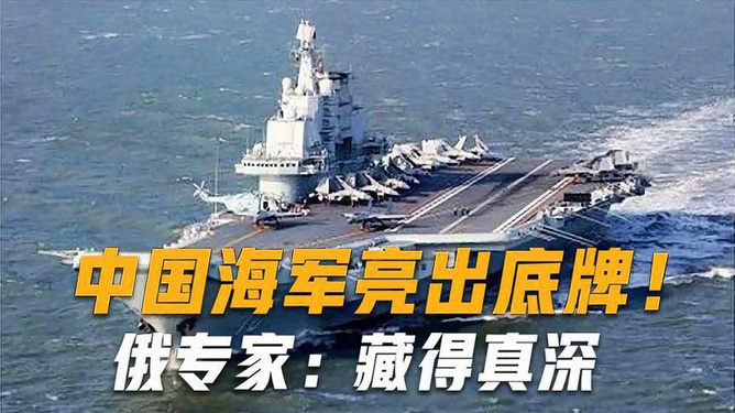 我国军事实力最强的战区深度解析，我国军事实力最强的战区深度剖析