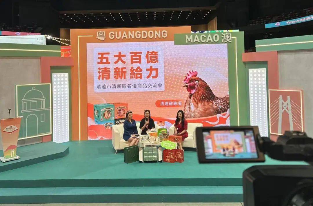 澳门最快现场直播开奖，探索直播开奖的魅力与优势，澳门直播开奖探索，魅力与优势一览
