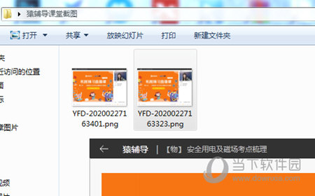 澳门六给彩开奖结果U，揭秘彩票背后的秘密，澳门六给彩开奖结果揭秘，彩票背后的秘密大揭秘