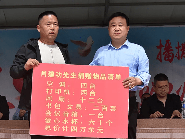 王中王一肖三码必，揭秘背后的秘密与SEO优化策略，揭秘王中王一肖三码背后的秘密与SEO优化策略揭秘