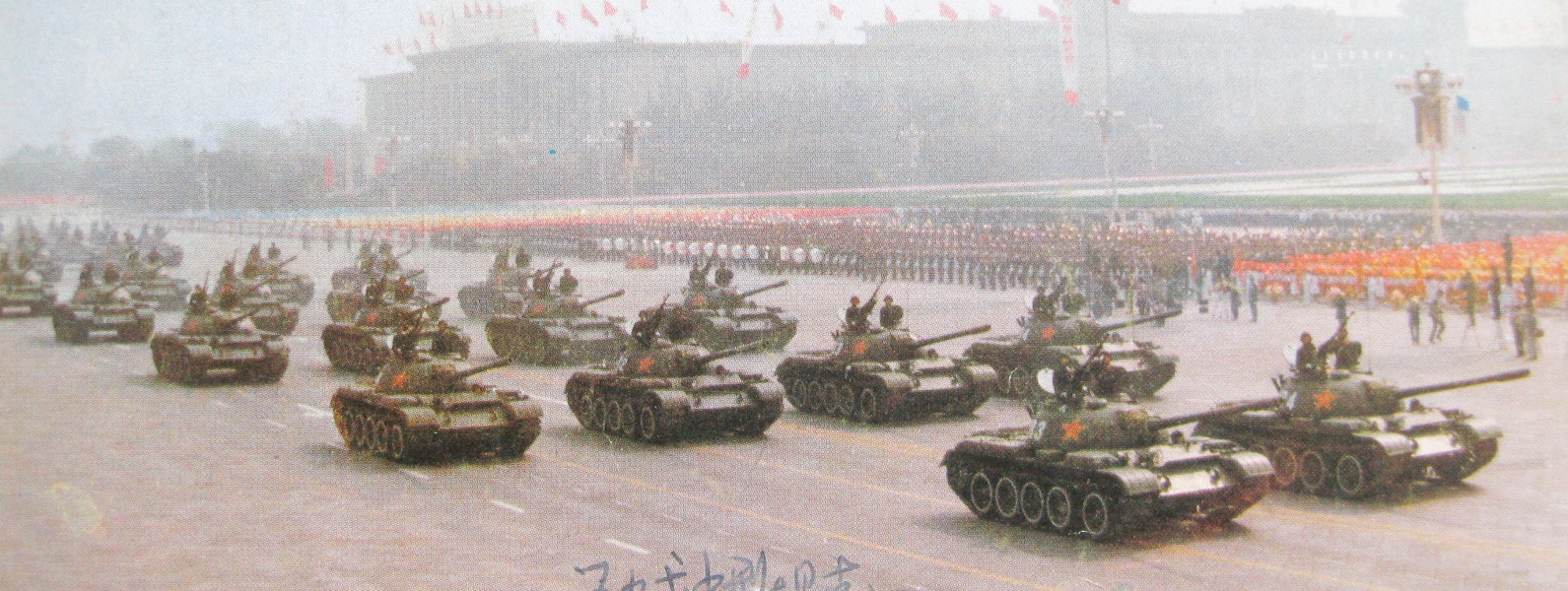 重温历史辉煌，1984年大阅兵视频回顾，重温辉煌历史，1984年大阅兵视频回顾