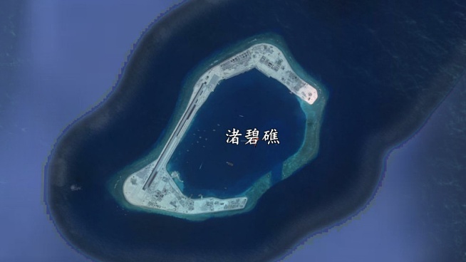 渚碧礁地理位置及其重要性，渚碧礁的地理位置与战略重要性分析