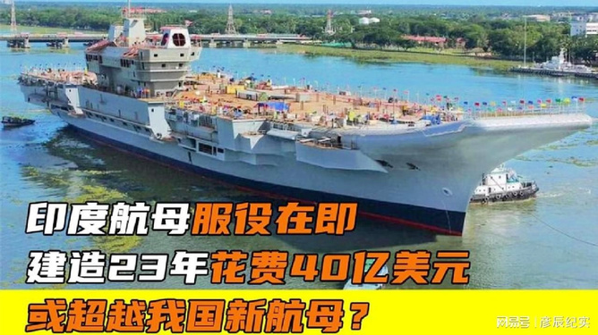 我国花费85亿修建空中航母，深度解析与前瞻，深度解析，中国85亿投入空中航母建设的前瞻与回顾
