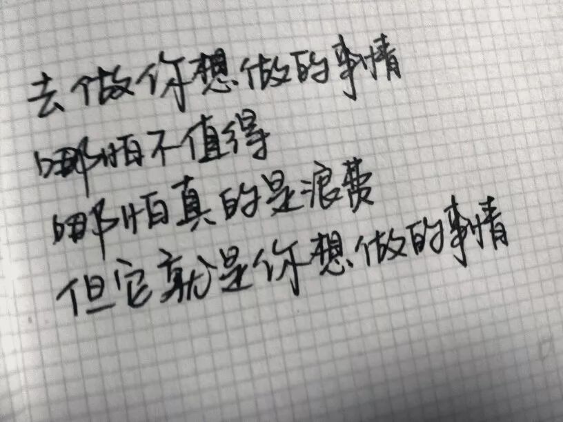 今天，让我们一起探讨今天是什么词这个话题，今日热议话题，探索今日流行词汇的奥秘