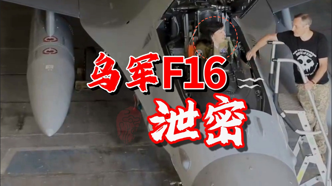 F 第3页