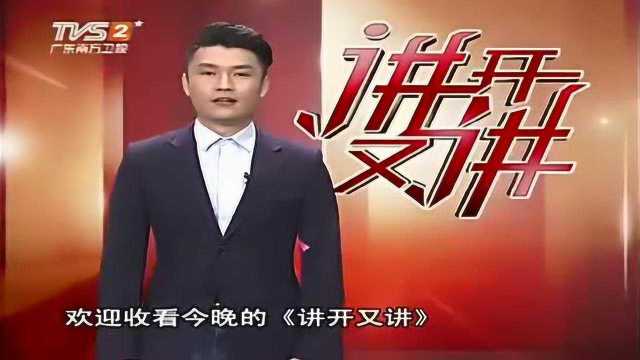 最新新闻事件点评，聚焦时事热点，解读社会动态，时事热点解读，最新新闻事件点评与社会动态聚焦