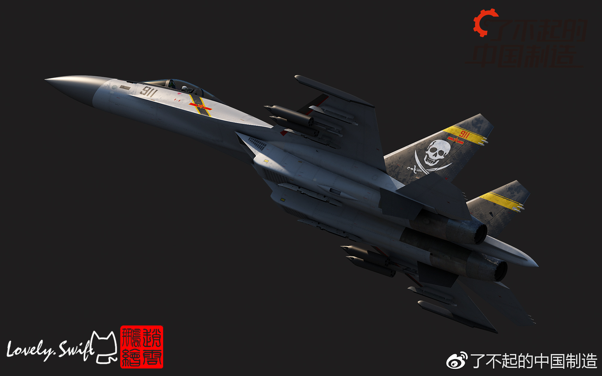 中国歼-11D性能参数详解，中国歼-11D战斗机性能参数详解