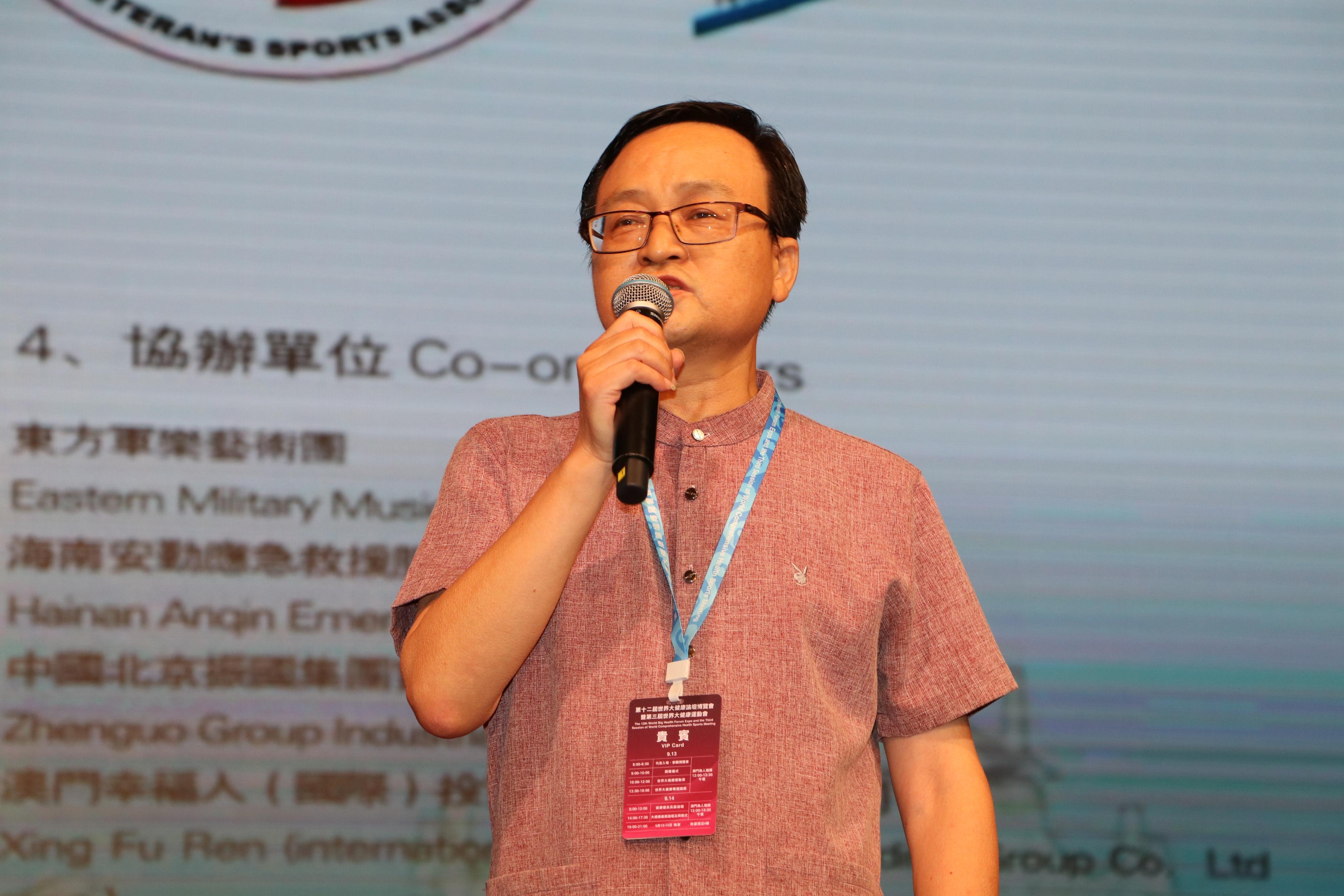 六友论坛澳门开奖结果，深度解析与探索，六友论坛澳门开奖结果深度解析及探索报告
