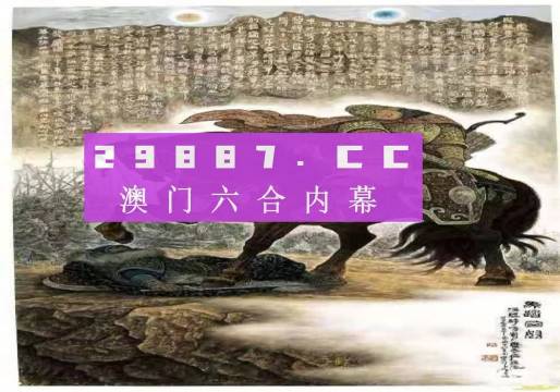 澳门正版资料的重要性与获取方式，探索2023年最新免费资源，澳门正版资料的重要性及获取途径，探索最新免费资源（澳门资讯2023）