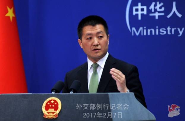 全球最新动态概览