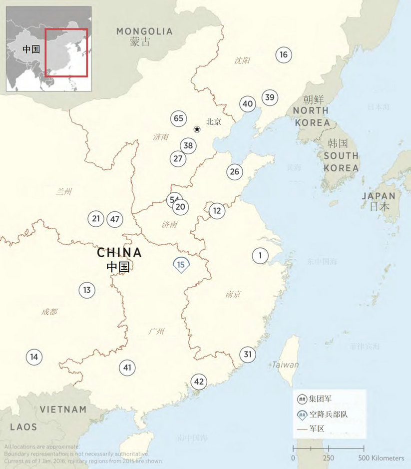 中国兵力分布图，深度解析与战略洞察，中国兵力分布图的深度解析与战略洞察
