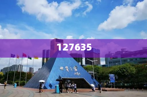 揭秘7777788888精准新传真，真相与优势一网打尽，揭秘精准新传真，77777与88888的真相与优势全解析