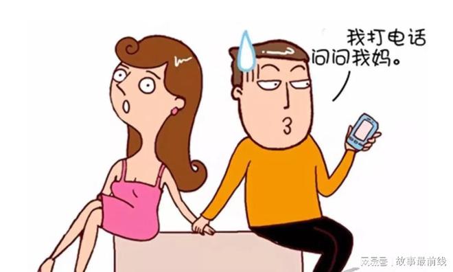 肖思远父母享受的待遇，深度解析与探讨，肖思远父母待遇深度解析，背后的故事与探讨