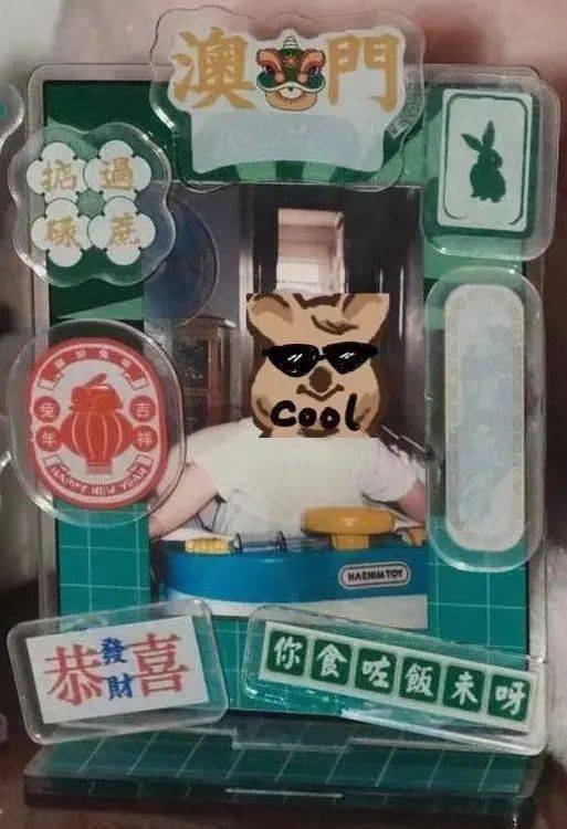 澳门彩票开奖结果，探索六开彩的奥秘与期待（XXXX年XX月XX日），澳门彩票开奖结果探索，六开彩奥秘与期待（XXXX年XX月XX日）