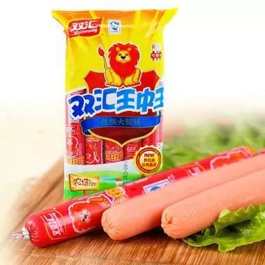 王中王一肖中持吗.c，深度解析与SEO优化策略，王中王一肖中持吗深度解析与SEO优化策略探讨