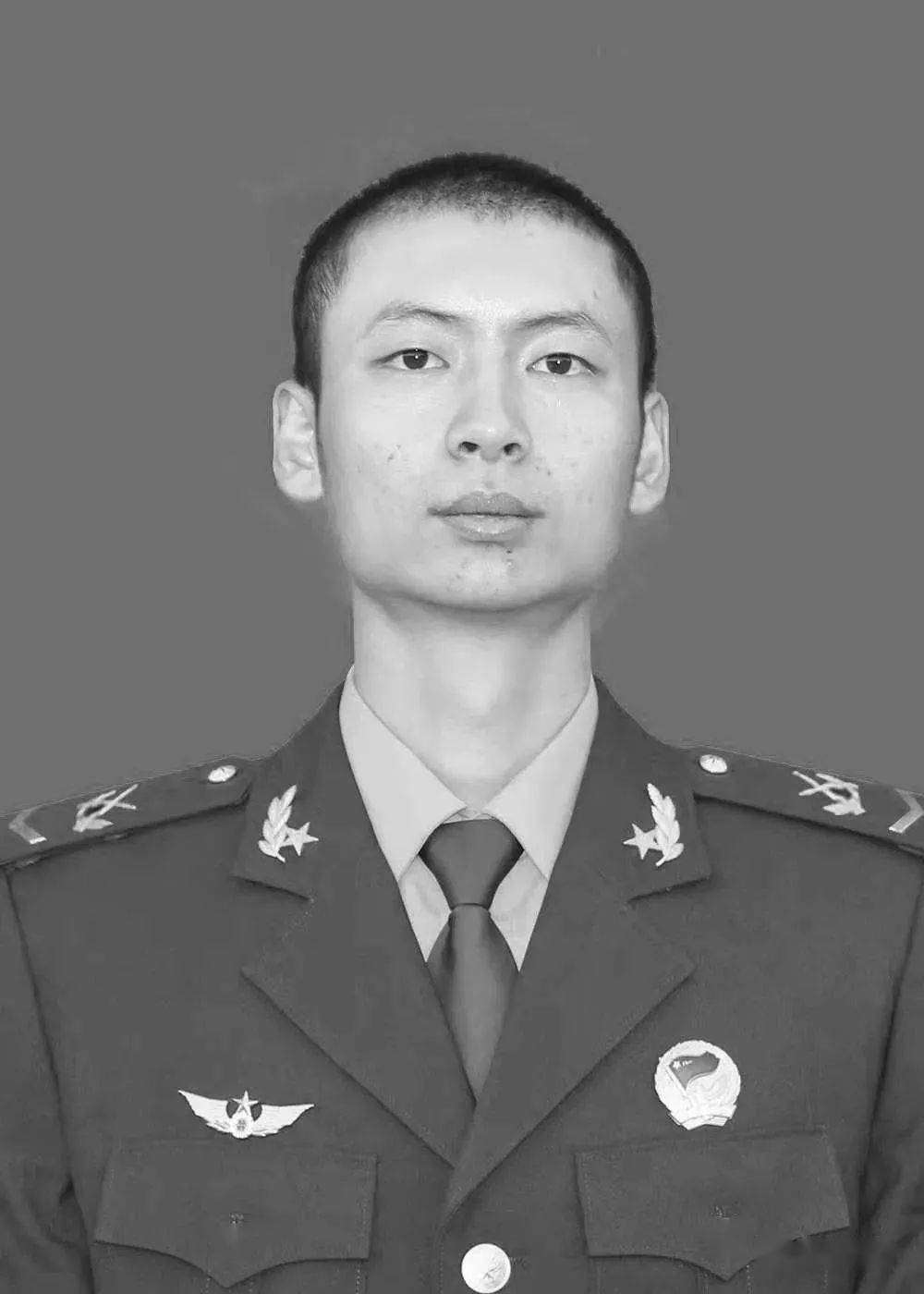 肖思远 第2页