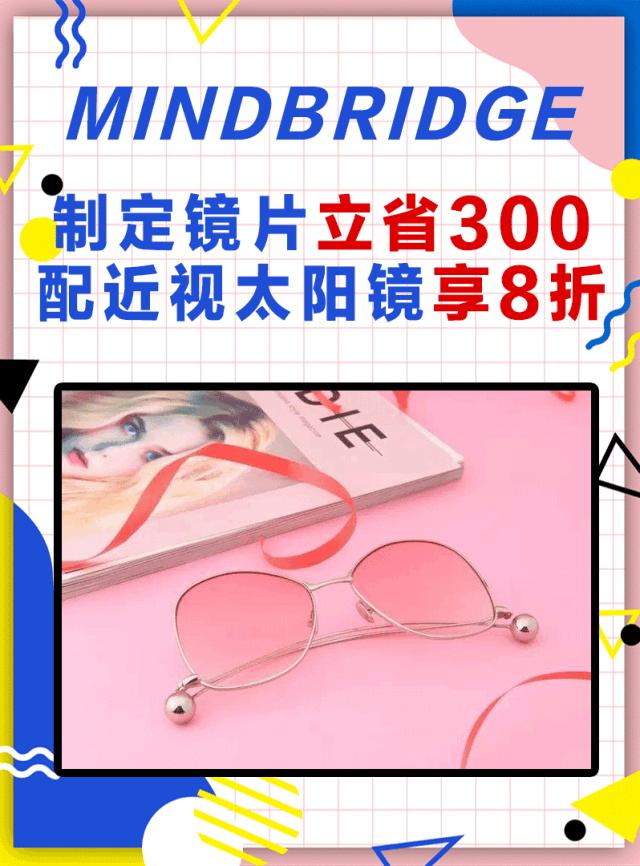 新奥最精准免费大全，全方位指南与秘籍，新奥最精准免费大全，全方位指南与秘籍总览