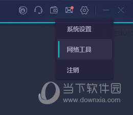 新澳门六开奖结果记录267期