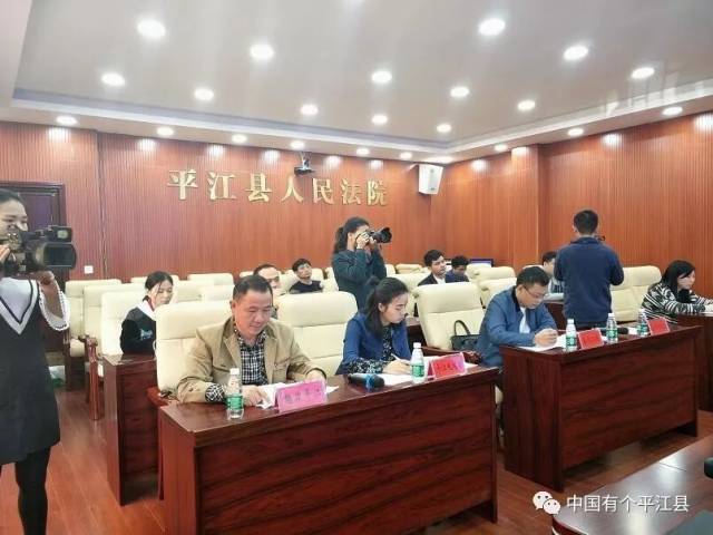 平江今天发生的重大新闻，平江今日重大新闻速递