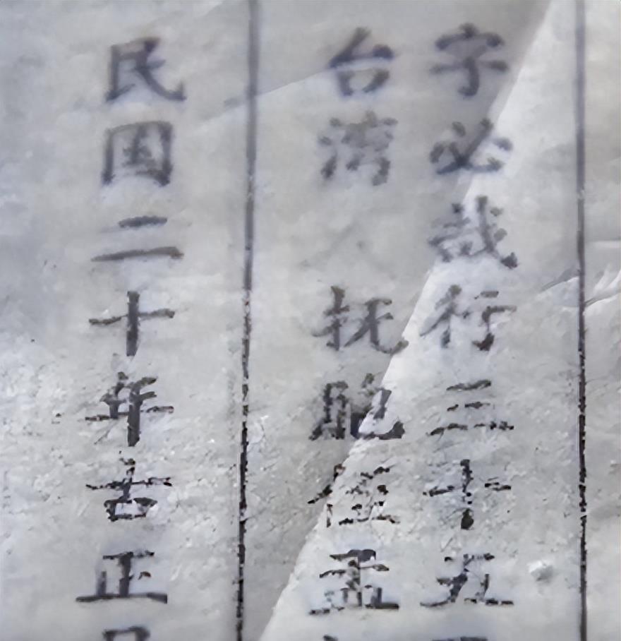 台湾养老政策最新消息全面解读，台湾养老政策最新消息全面解读与分析