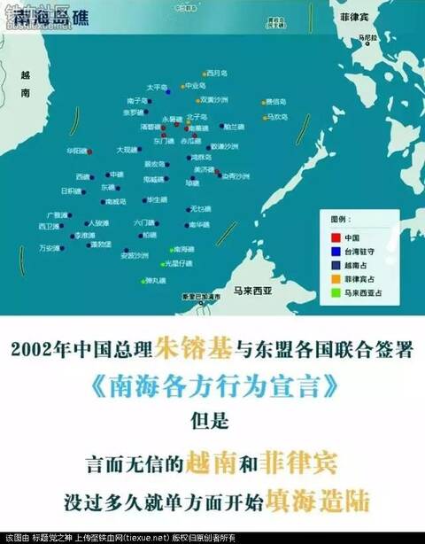 南海各方行为宣言签订地点，回顾历史，展望未来，南海各方行为宣言签订地回顾，历史与未来的交汇点
