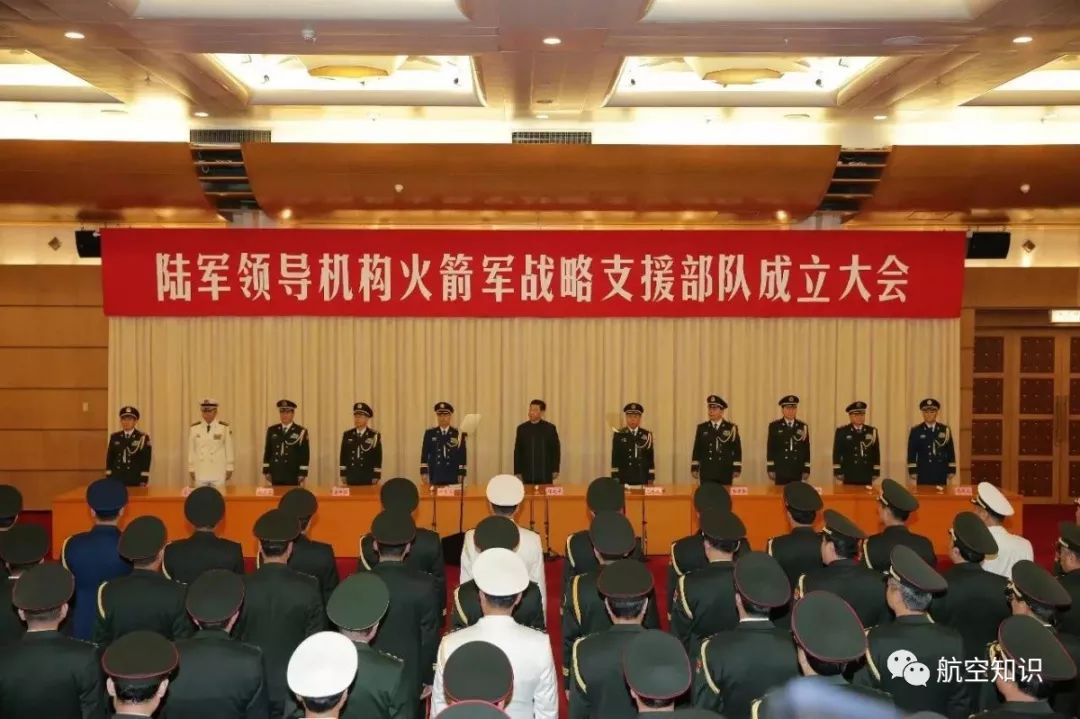 战略支援部队成立时间解析，战略支援部队成立时间深度解析