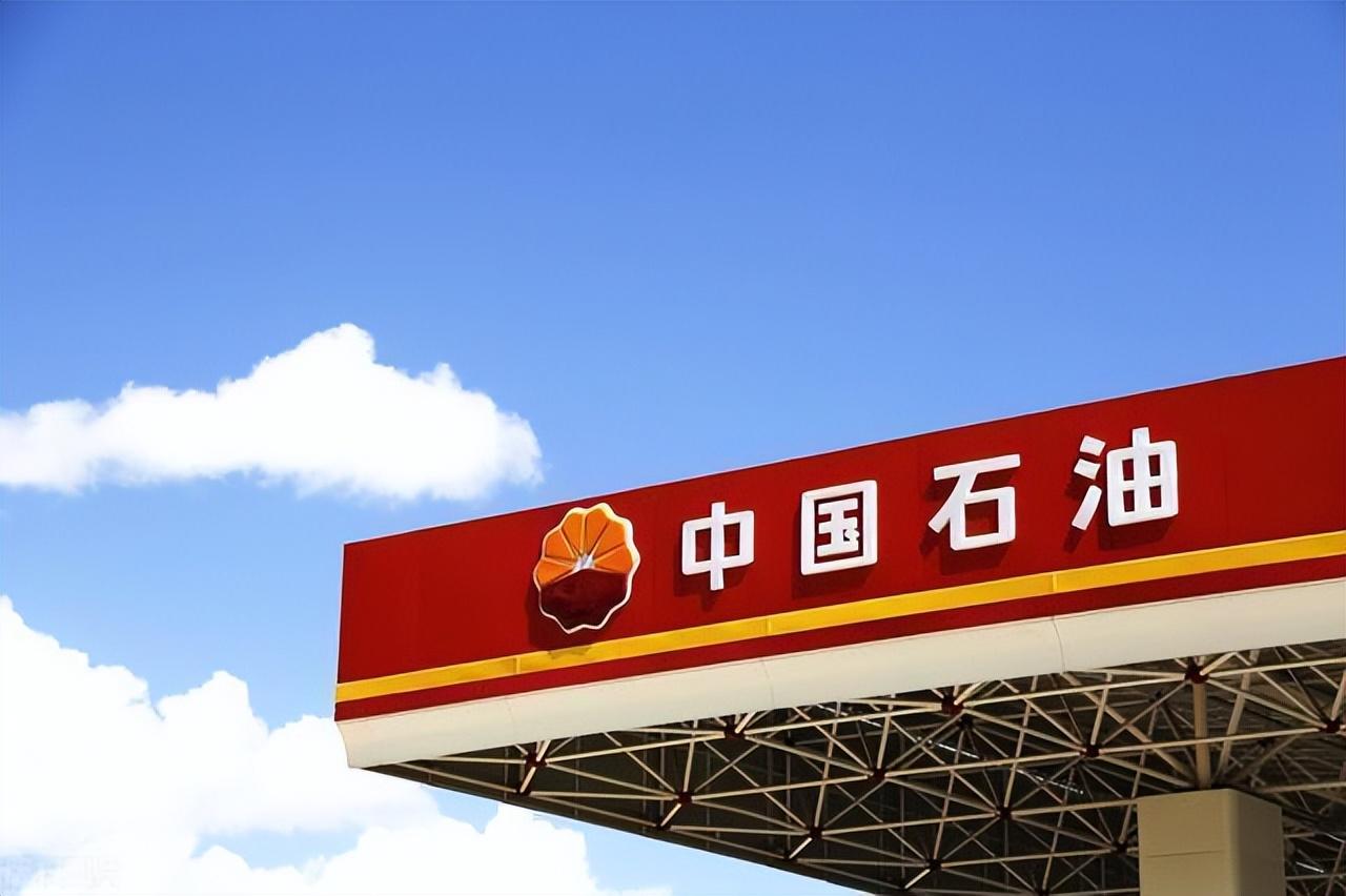 最新消息油价调整，全球能源市场的动态与影响分析，全球油价调整最新动态及其对能源市场的影响分析