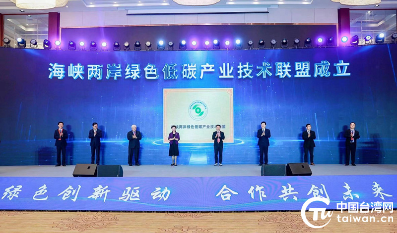今日的海峡两岸，繁荣共生，共创未来，海峡两岸共创繁荣共生未来