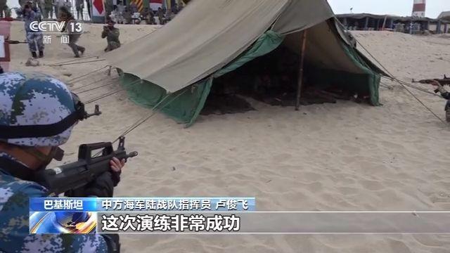 中巴军演地点与时间揭晓，深化两国军事合作的重要里程碑，中巴军演地点与时间揭晓，深化军事合作的重要里程碑事件