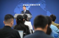 今日海峡两岸新闻直播，实时报道与深度分析，海峡两岸新闻直播，实时报道与深度剖析
