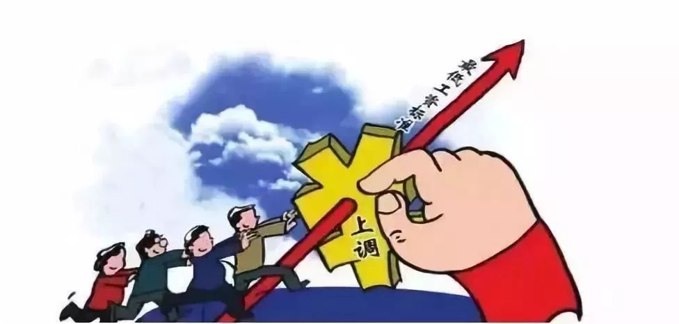 战略支援部队工资标准详解，战略支援部队工资标准全面解析