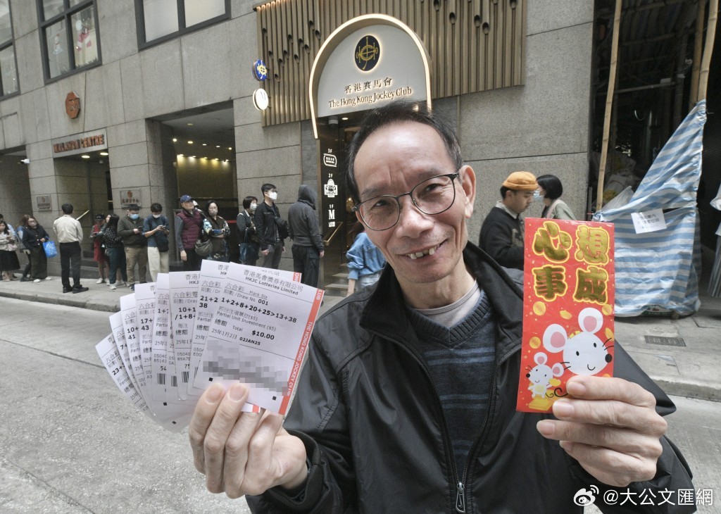澳门六星彩搅珠结果今晚开奖——揭秘彩票背后的秘密与策略，澳门六星彩搅珠结果揭晓，彩票背后的秘密与策略揭秘