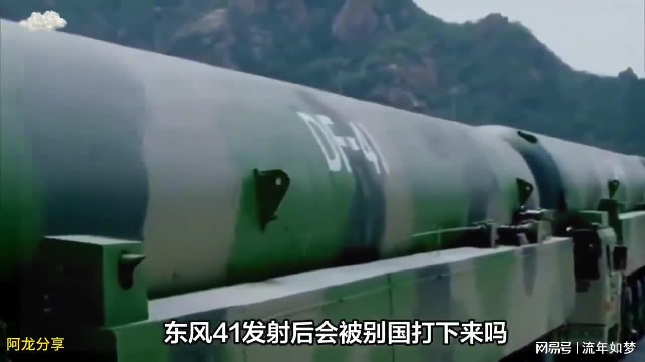东风41，揭秘神秘之物背后的真相，它究竟是何石头？，揭秘东风41背后的真相，神秘之物究竟是何来历？
