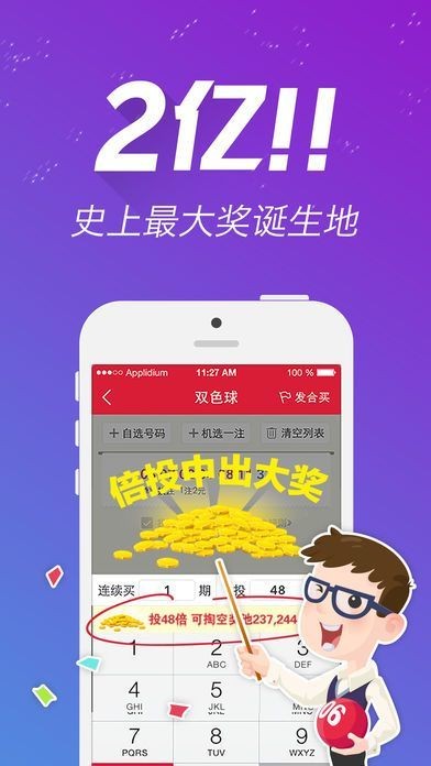 SEO优化策略 第9页