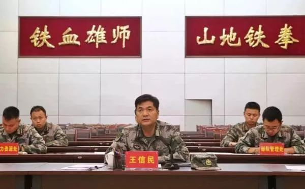 集团军组建番号，深度解析与战略意义，集团军组建番号深度解析及其战略意义探讨