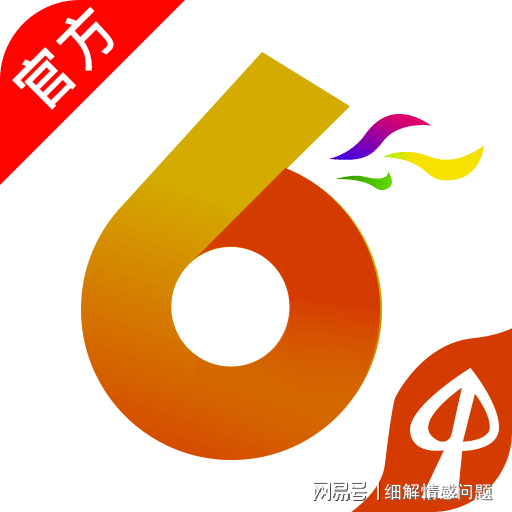 免费公开资料大全，探索无尽的资源宝库，免费公开资料宝库，探索无尽资源之旅