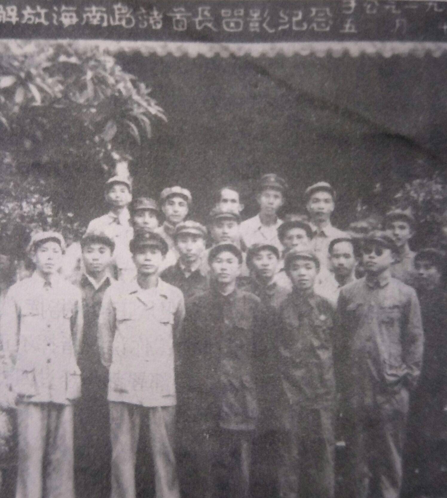 海南岛战役双方将领介绍，海南岛战役双方将领揭秘