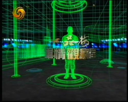 凤凰最新军事观察室，深度解析全球军事动态，凤凰军事观察室，全球军事动态深度解析