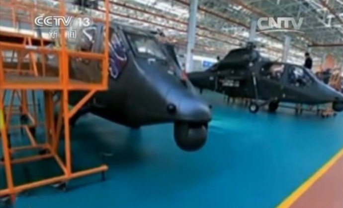 揭秘武直-19的生产地，探寻中国航空工业的骄傲之源，武直-19生产地揭秘，中国航空工业的骄傲之源探究