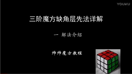 揭秘刘伯温传奇，揭秘数字08333背后的故事与生肖肖象，揭秘刘伯温传奇与数字08333背后的生肖肖象故事