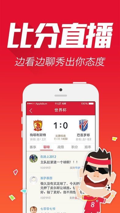 揭秘最准一肖一码，揭秘真相背后的秘密，100%准确预测！，揭秘真相，最准一肖一码独家预测，百分百准确揭秘！