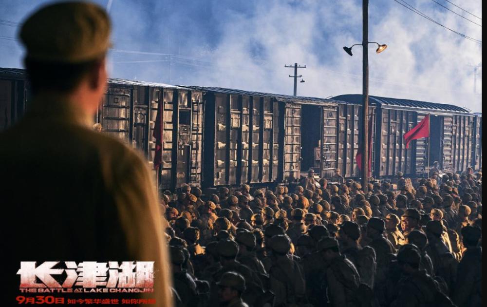 长津湖战役，历史的震撼与时代的启示——我的观后感，长津湖战役的震撼与启示，我的观后感体会