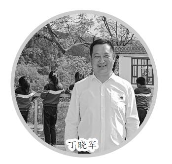丁晓军将军个人资料简介，丁晓军将军个人资料简介，生平、成就与传奇故事概述