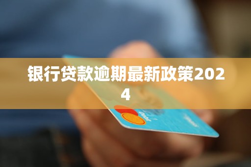 科技前沿动态