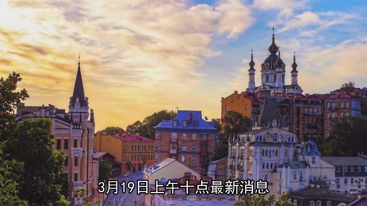 最新概述